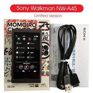 Máy nghe nhạc Hires Sony Walkman NW-A45 Phiên bản giới hạn - Hàng chính ...