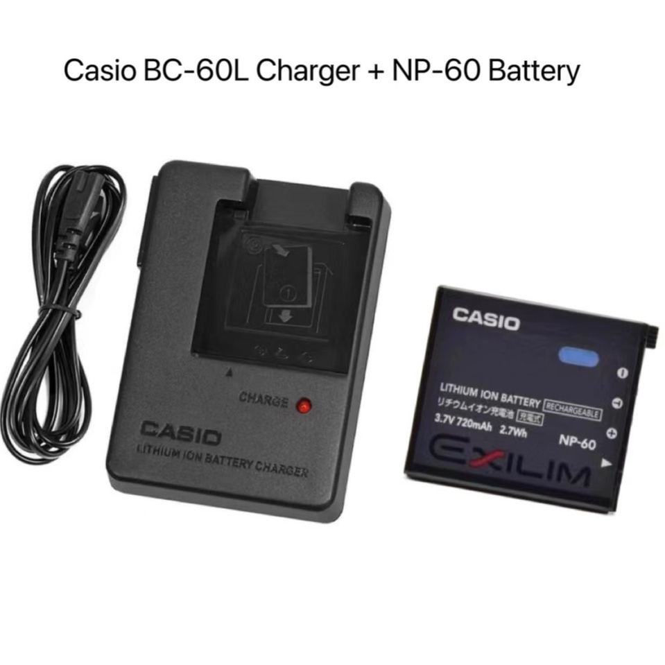 Caricabatterie Da Muro Per Batteria Casio NP-60 - Compatibile Exilim EX-S10, EX-Z9, EX-Z85 E Altri