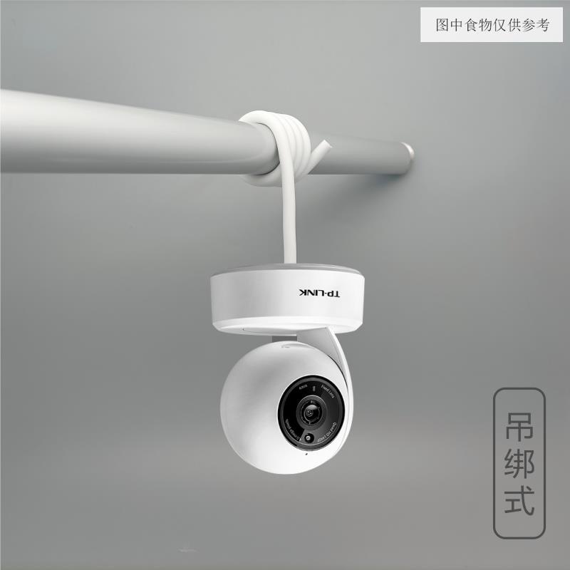 Đế máy ảnh đa năng TP-Link Tapo Đế máy ảnh Không có máy ảnh c200 / C210 / C211 / C220 / C222 / C225 / C230 / TC70 / TC71 / TC72
