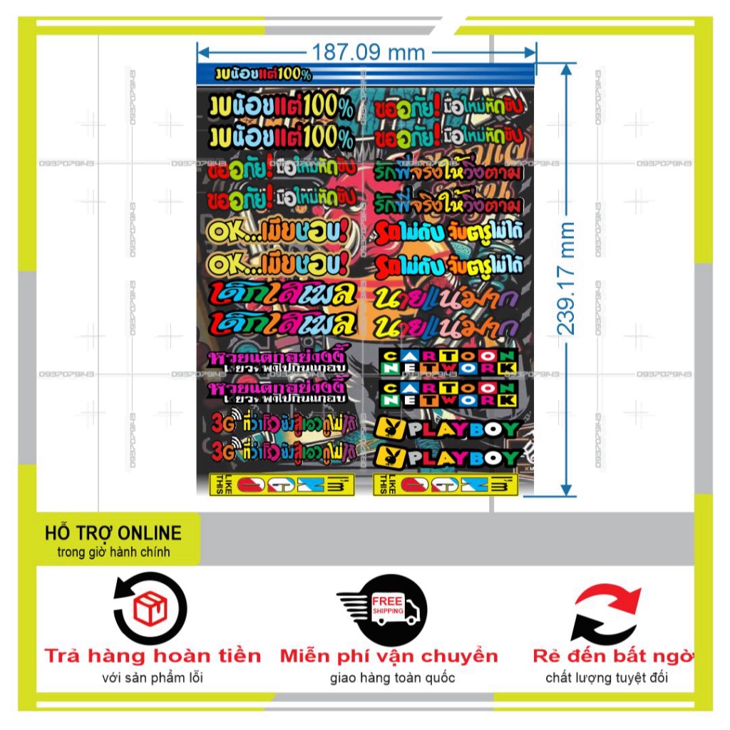 LOGO STICKER CHỮ THÁI MINI DÁN XE MÁY L 10 - BI DECAL | Shopee Việt Nam