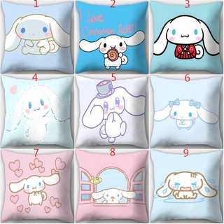 Sanrio Cinnamoroll Hoạt Hình Dễ Thương Sang Trọng Đồ Chơi Ném Gối Trẻ Em Quà Tặng Xe Cusion Cover Trang Trí Nhà Gối (Không Có Lõi Gối)