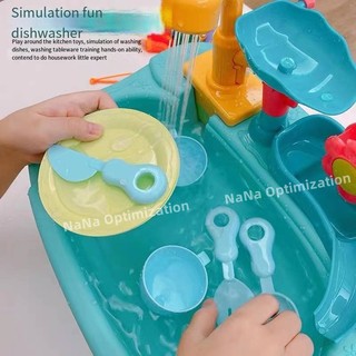 Bộ Đồ Chơi Câu Cá / Máy Rửa Chén / Tuần Hoàn Nước / Rau Củ / Câu Cá / Tắm Một Bộ Cho Bé