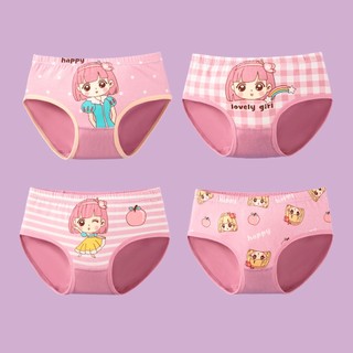 [Thanh Lý giá sốc] Combo 4 Quần lót trẻ em bé gái, quần chip cho bé chất liệu cotton mềm mát Maruka Fashion 12-42kg