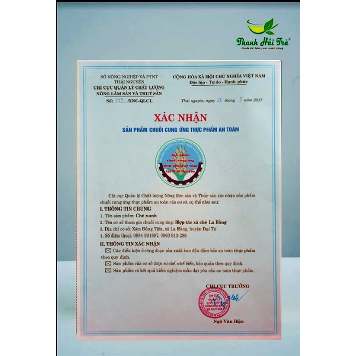Chè Ngon Thái Nguyên Trà Thái Nguyên Đinh Tâm Loại Đặc Biệt [Tra Thai Nguyen]