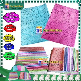 (COMBO 5-10) GIẤY GÓI QUÀ KIM TUYẾN CAO CẤP CHIẾU LẤP LÁNH SIZE 70X50CM - GIẤY KIM TUYẾN GÓI QUÀ SANG TRỌNG