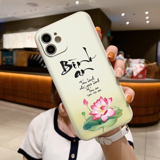 Ốp lưng iphone hoa sen chữ thư pháp Bình An vuông dẻo - ốp iphone 17 16 16promax 12 13 14 15 Pro max 11 Pro X XS MAX