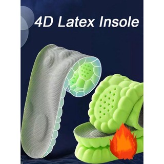 1 Cặp Đệm Lót Giày Thể Thao Bằng Cao Su Latex Siêu Mềm 4D Co Giãn Chống Đau Chân