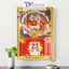 Lịch Tết Tuần Lộc 2023 Nhiều Mẫu KT 40x60cm Độ Dày 10mm