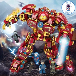 Ly76026 hulkbuster sale