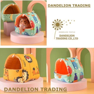 Tổ bông mùa đông cho thú cưng nhỏ, tổ ấm cho hamster/chuột lang/sóc vàng/nhím, tổ ngủ cho chim đường