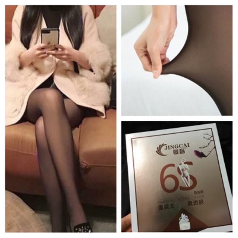 QUẦN TẤT 3D 6S ĐÁNH LỪA THỊ GIÁC LOẠI 3 TEM QUẦN LOẠI 1 siêu dai