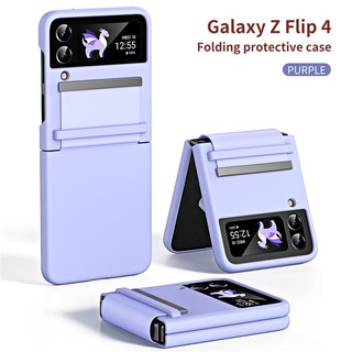 Ốp Điện Thoại Cứng Nhám Chống Sốc Có Giá Đứng Và Dây Đeo Cho Samsung Galaxy Z Flip 4 Z Flip 3 5G