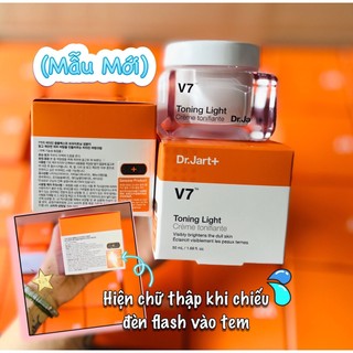 Kem dưỡng da V7 Toning Light (chính hãng, phân biệt Auth-Fake)