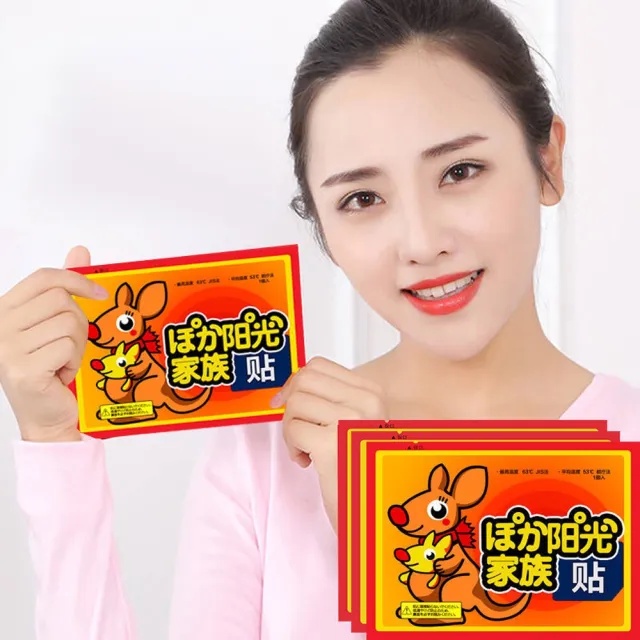 Miếng dán giữ nhiệt Chuột Túi Nhật Bản (Set 10 miếng) Giữ ấm, giảm đau bụng, lạnh bàn chân
