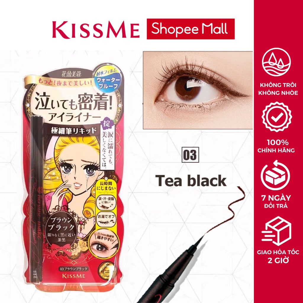 Ảnh Bút Kẻ Mắt nước Kissme chống trôi Heroine Make Smooth Liquid Eyeliner Super Keep nét sắc mảnh 0.1mm 4