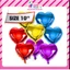 Bóng bay trái tim trang trí sinh nhật, trang trí tiệc, valentine ĐỦ SIZE tại Happy party