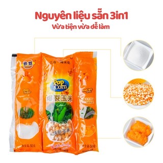 Set Bắp Rang Bơ 3in1 Hình Nấm Tự Làm Tại Nhà Đơn Giản Tiện Lợi Tomomart 200g