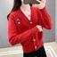 Áo cardigan len nữ có cúc kim loại form rộng dài tay chất dày dặn phong cách Hàn Quốc