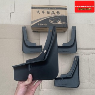 Chắn Bùn Hyundai elantra Đời 2022 Chất liệu Nhựa Dẻo Tặng kèm Ốc Vít ,Bộ 4 Chiếc Hàng Loại 1