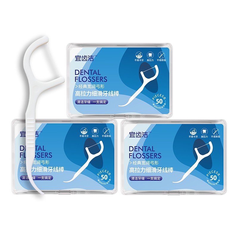 Tăm chỉ nha khoa hộp 50 cây PUKASILK