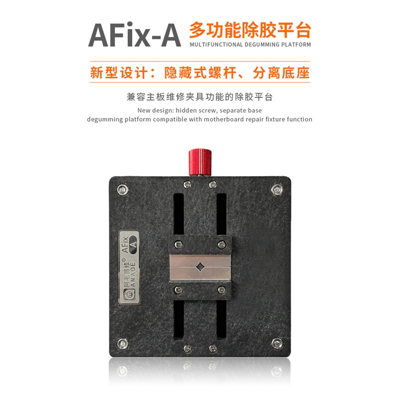 Amaoe AFix-A IC Chip Keo Loại Bỏ Cố Định Cho IPhone Bo Mạch Chủ Thiếc Trồng Sửa Chữa Giá Đỡ Kẹp Dụng Cụ Sửa Chữa Điện Thoại
