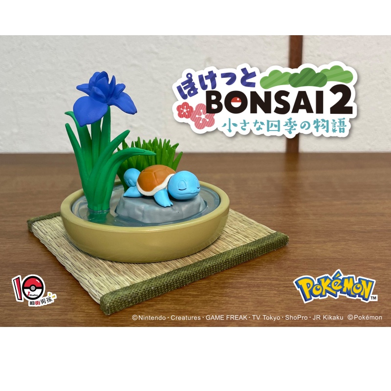 [BTF] Bộ sưu tập cây trồng trong chậu Pokémon RE-MENT chính hãng 2 câu chuyện bốn mùa nhỏ Jenny Turtle Lugia Pikachu HT5E