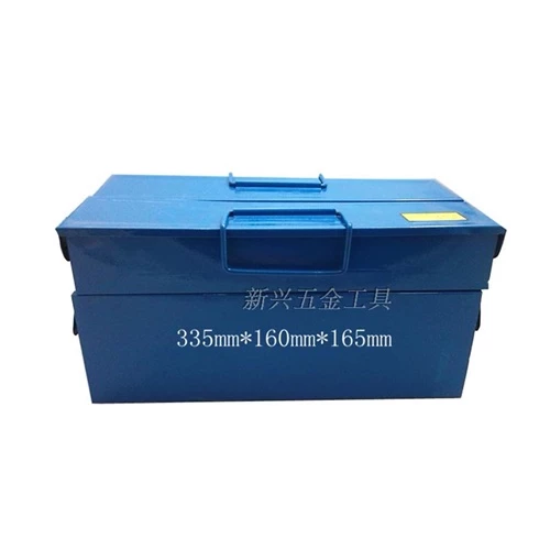 Hộp đựng đồ sắt gia dụng sửa chữa ô tô Hộp dụng cụ dày Bộ hộp đựng đồ gia cố/dụng cụ học sinh đồ cứng gấp gọn đa năng