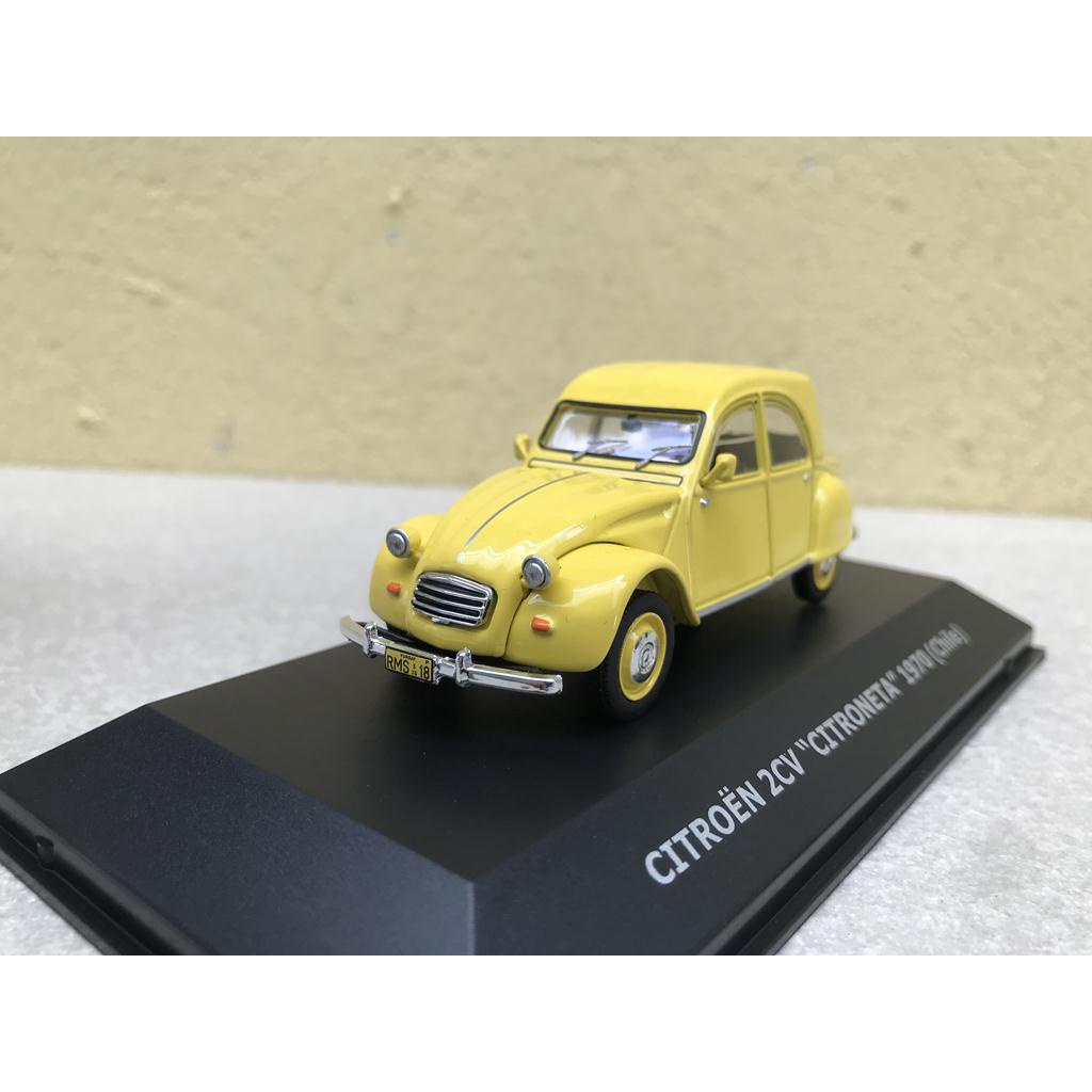 Citroën Dalat R Pick-up 06 (2015) - Direct Collections