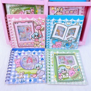 Sổ Sticker đẹp