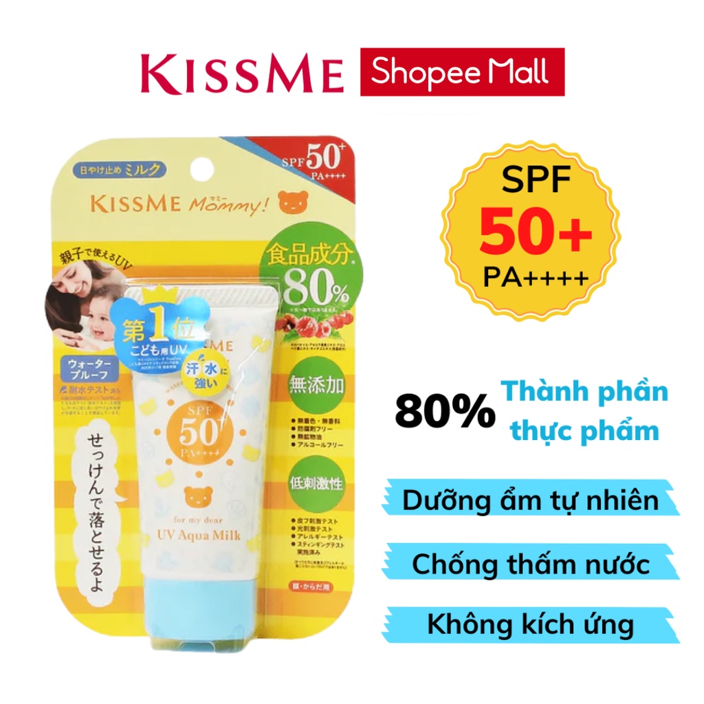 Ảnh Kem chống nắng trẻ em Kissme Mommy UV Aqua Milk dạng sữa dành cho da nhạy cảm như em bé SPF50 PA++++ 50G 2