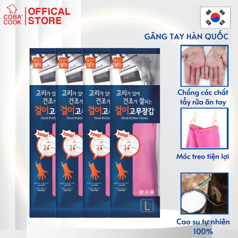Ảnh Bộ 4 Đôi Găng Tay cao Su Tự Nhiên Hàn Quốc Có Móc Đủ Kích Cỡ Thương Hiệu BEIGL 1