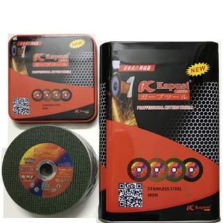 Hộp 50 viên đá cắt sắt phi 107mm KAPUSI Nhật Bản cao cấp, dày 1.2mm, Bh 12 tháng Kouritsu Official Store