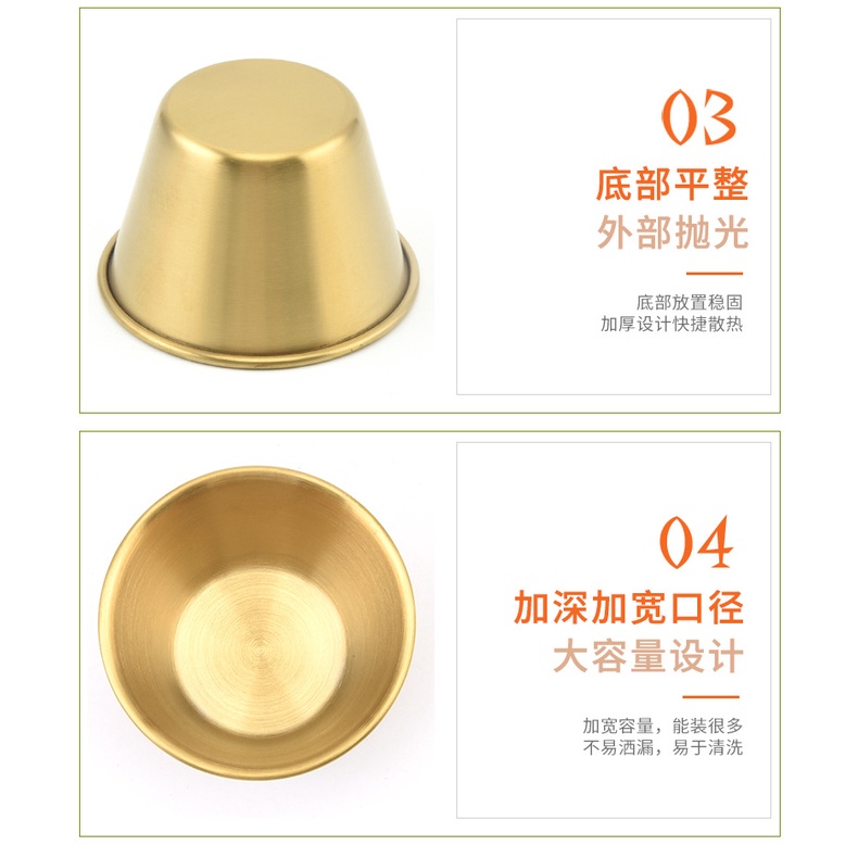 Chén inox vàng đựng dụng cụ y tế 8cm, 6cm | Shopee Việt Nam