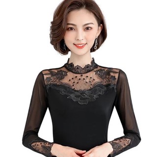 Áo giữ nhiệt phối zen ấm nhẹ sang trọng