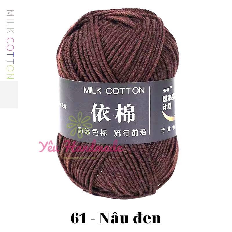 61- Nâu đen