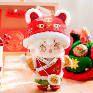 [29 mẫu][ORD] Outfit doll 20cm - Quần áo búp bê 20cm - Outfit kimono