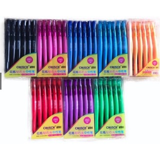 Hộp 12 Cây Viết Gel Chosch CS-885 Ngòi 0.5mm