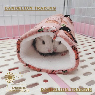 Đường hầm nhung siêu mềm cho hamster, chồn, chuột lang, chuột hoa; tổ ấm nhỏ cho thú cưng
