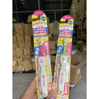 Bàn Chải Đánh Răng Cổ Dẻo Cho Bé Từ 1.5 - 6 Tuổi Create Dentfine Nhật Bản (1 Chiếc)