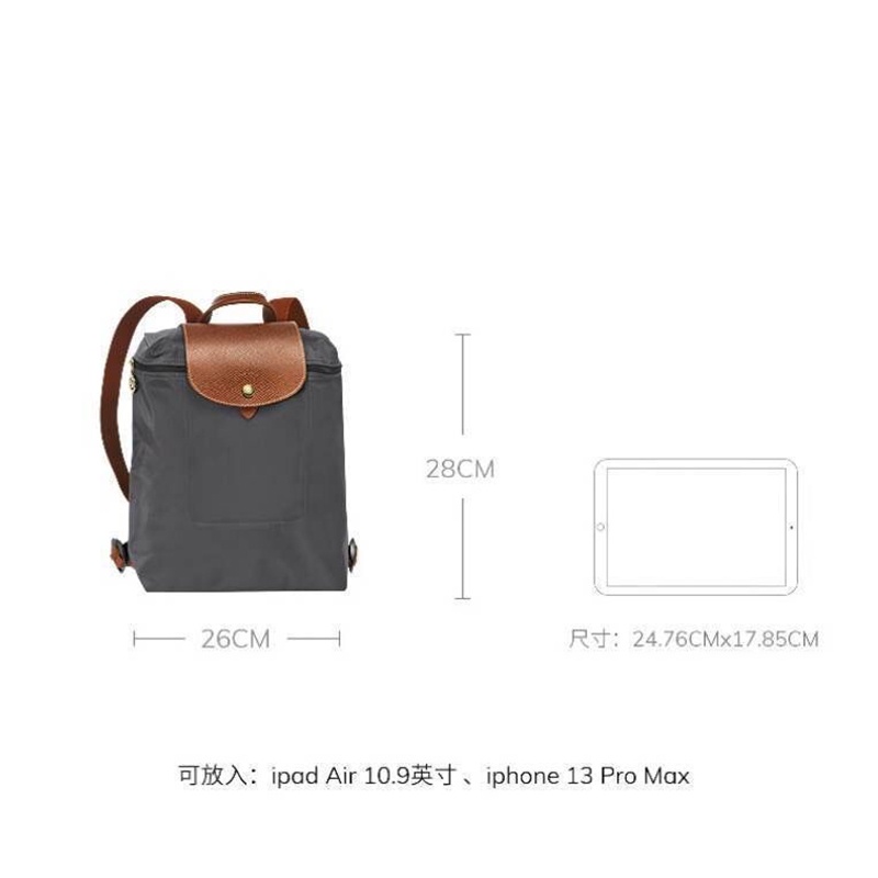 Ba Lô Du Lịch Sức Chứa Lớn Cao Cấp Thời Trang Dành Cho Nữ
