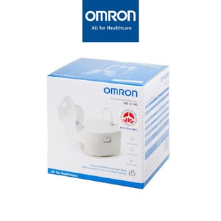 Máy xông mũi họng, khí dung OMRON NE-C106 chính hãng bảo hành 2 năm