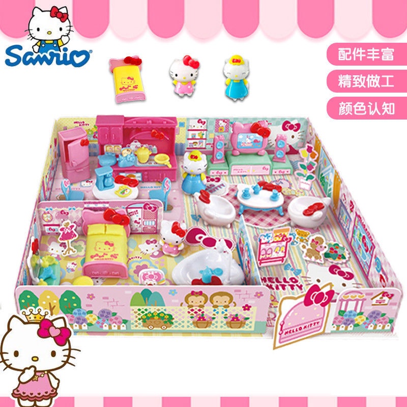 Bộ Đồ Chơi Nhà Búp Bê Hello Kitty 50061 S4IZ