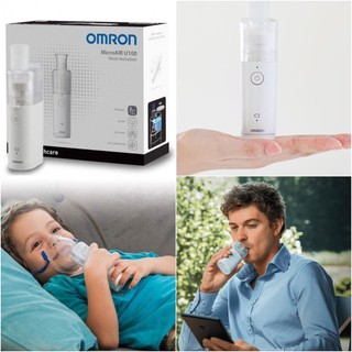 Máy xông mũi họng khí dung siêu âm cao cấp OMRON NE-U100 nhỏ gọn bảo hành 2 năm chính hãng