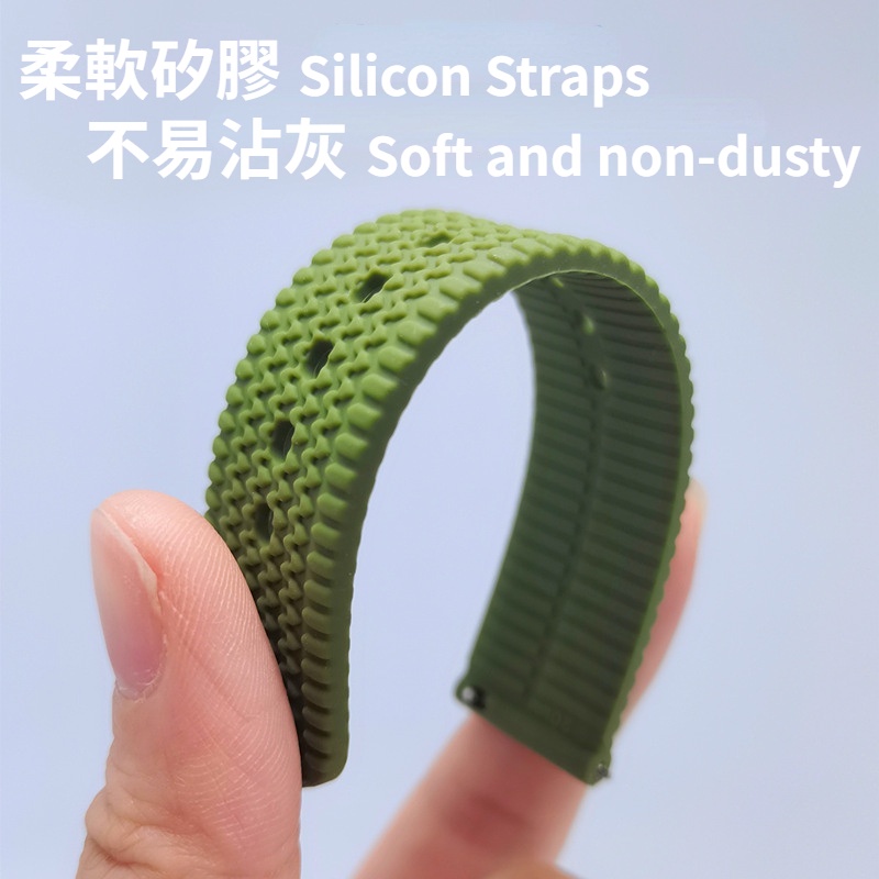 Dây Đeo Đồng Hồ Bằng Silicone Chống Thấm Nước 18mm 20mm 22mm 24mm Cho Seiko