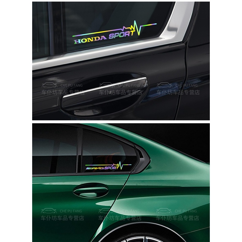 Bộ 2 Đề Can Phản Quang Dán Trang Trí Kính Chắn Gió Xe Hơi toyota honda mitsubishi volkswagen nissan hyundai kia kn ford bmw chevrolet mazda audi benz skoda suzuki fiat daihatsu
