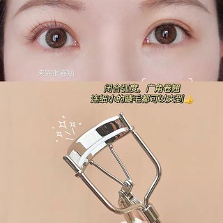 1 Lược Chải Lông Mi Chuyên Nghiệp Gấp Gọn Linh Hoạt NO.3046