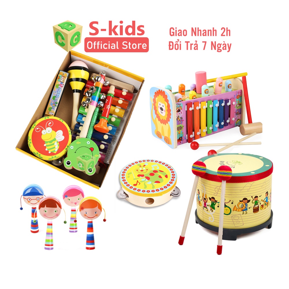 Ảnh Đồ chơi âm nhạc cho bé S-kids, Bộ nhạc cụ nhiều chi tiết bằng gỗ cho trẻ sơ sinh 2