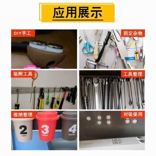 · Miếng dán nam châm mạnh 3m Keo dán nam châm mạnh Loại dải hình chữ nhật tròn cường độ cao Nhãn dán từ tính hai mặt