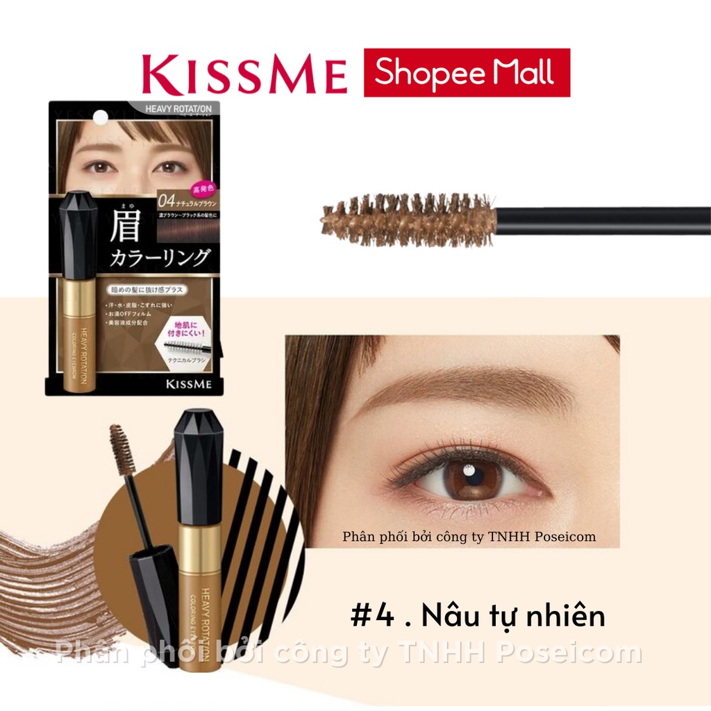Ảnh Mascara Lông Mày Kissme Đổi Màu Tạm Thời Kissme Heavy Rotation Chống Trôi Siêu Bền 1