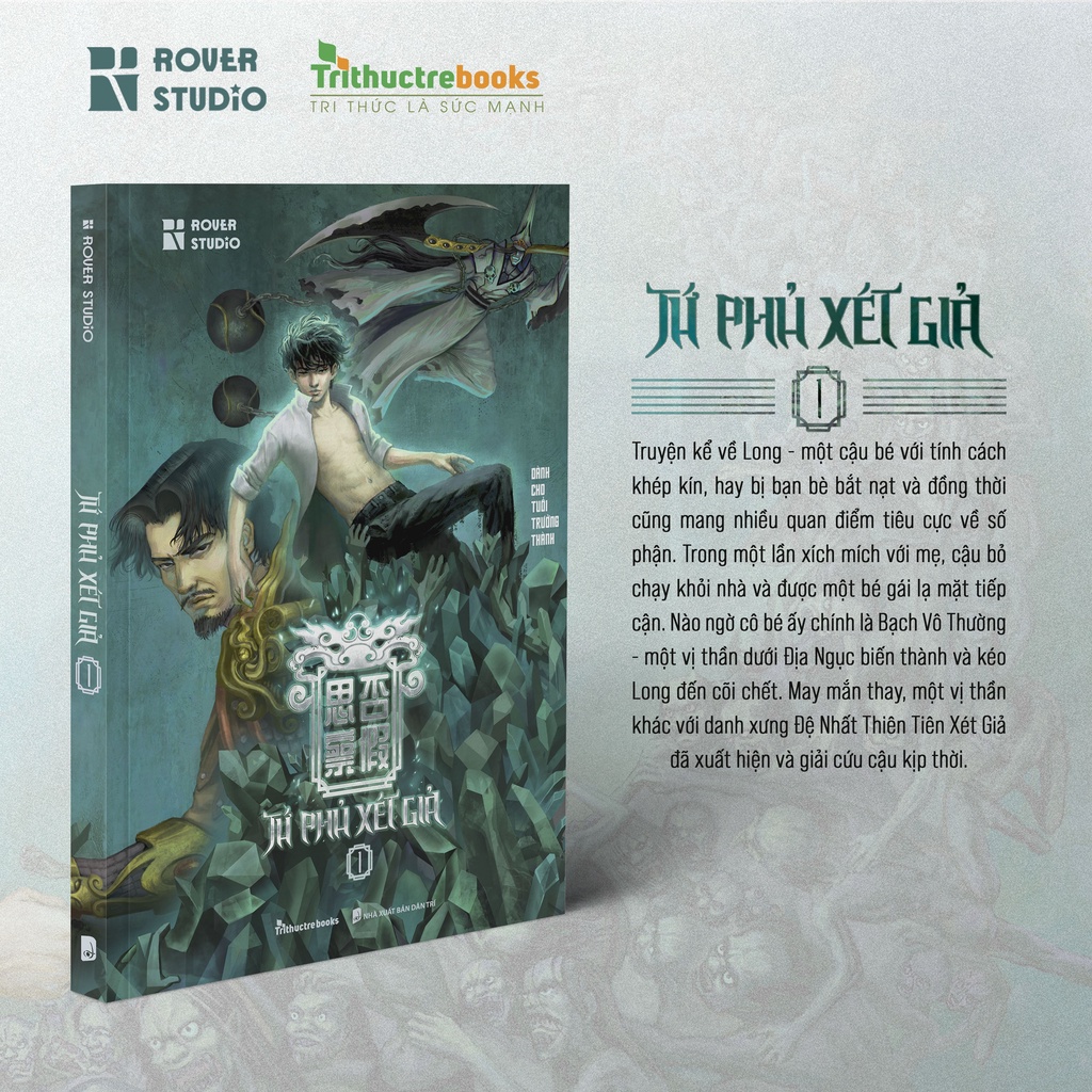 Ảnh Sách -Tứ Phủ Xét Giả (Tập 1) 3
